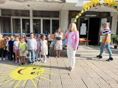 1 - ДГ 15 Райна Княгиня - Перник