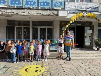 6 - ДГ 15 Райна Княгиня - Перник